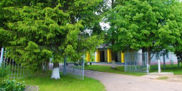 Летний оздоровительный центр «Ласточка»